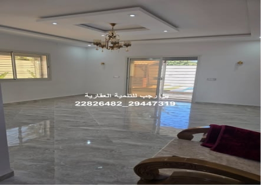 Villa S+3 avec piscine a vendre - Bien immobilier à {"id":16,"country_id":219,"name":"NABEUL","slug":"nabeul"} - Agence Immobilière immo\'in