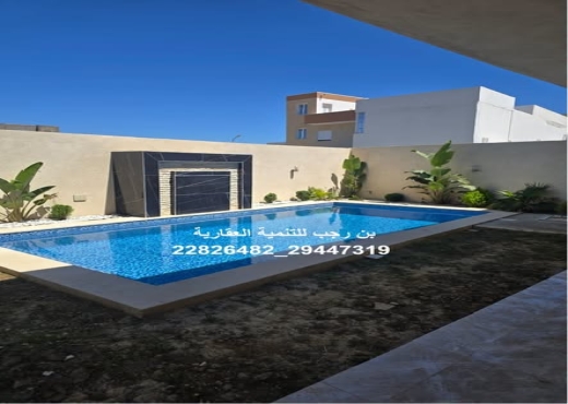 Villa S+3 avec piscine - Bien immobilier à {"id":16,"country_id":219,"name":"NABEUL","slug":"nabeul"} - Image 2 - Ben Rjab Développement Immobilier - Agence Immobilière Ben Rjab Développement Immobilier