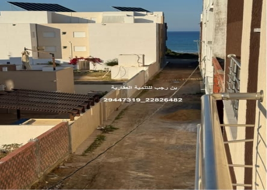 Opportunité à ne pas rater - Bien immobilier à {"id":16,"country_id":219,"name":"NABEUL","slug":"nabeul"} - Agence Immobilière immo\'in